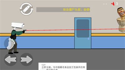 u9a6cu6876u4ebau751fu5b58u5c04u51fbu65e0u9650u91d1u5e01u7248