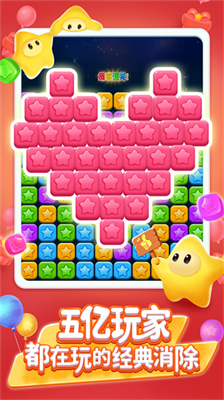 u6d88u706du661fu661fu4e2du6587u7248
