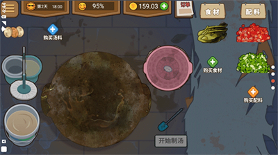 u771fu9999u591cu5e02u644au65e0u9650u786cu5e01u7248
