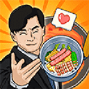 真香夜市摊经营模拟畅玩无广告版v1.0.0 免费版