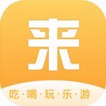 全能旅行助手智能规划畅享旅程v6.2.5 最新版