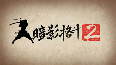 u6697u5f71u683cu65972u6b63u7248
