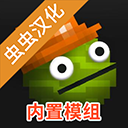 甜瓜模拟器2023最新版本v18.0 无限金币版