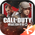 使命召唤手游2023全新战斗升级v1.9.5 无限金币版