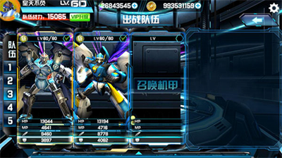 u673au6218u738bu514du8d39u7248u4e0bu8f7d