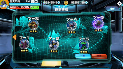 u673au6218u738bu4e2du6587u514du8d39u7248u4e0bu8f7d