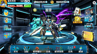 u673au6218u738bu5185u7f6eu529fu80fdu83dcu5355u4e0bu8f7d