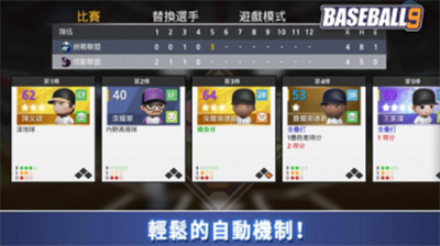 u804cu4e1au68d2u74039u514du8d39u7248u514du8d39u7248