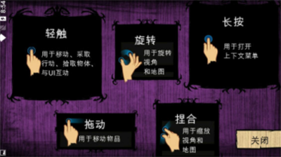 u9965u8352u65e0u654cu7248u65e0u9650u9053u5177u7248