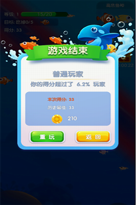 u9c7cu5403u9c7cu5185u8d2du514du8d39u7248