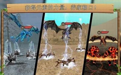 u5de8u9f99u6a21u62dfu5668u4e2du6587u514du8d39u7248