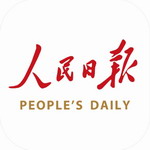 人民日报app下载安装v7.2.5.2 最新版