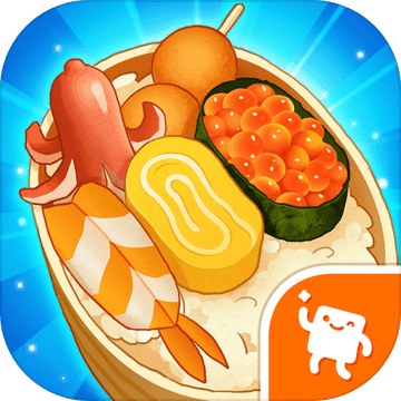 便当大厨免费版日式料理经营v1.4.6 免费版