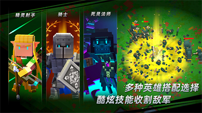 u8fb9u5883u519bu56e2u65e0u9650u91d1u5e01u514du8d39u7248