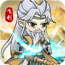 飞剑修仙传免广告畅玩版v1.0.25 免费版