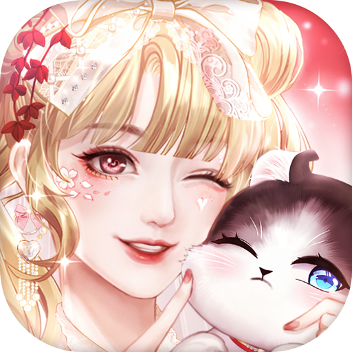 甜甜的你全解锁版女性向模拟经营手游v1.3 免费版