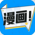 68漫画免费阅读无广告畅享多国资源v2.4.0 最新版