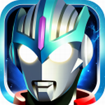 酷跑奥特曼2奥特英雄集结v1.6.1 正版