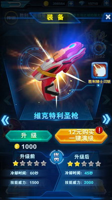 u9177u8dd1u5965u7279u66fc2u5185u8d2du514du8d39u7248