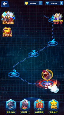 u9177u8dd1u5965u7279u66fc2u65e0u9650u94bbu77f3u91d1u5e01u7248