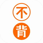 2023沉浸式英语学习工具实测v5.6.3 最新版