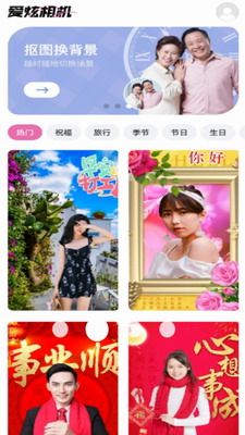滤镜效果对比