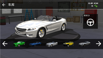 u6781u9650u6c7du8f66u9a7eu9a76u6a21u62dfu5668u65e0u9650u91d1u5e01u7248