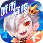 天天酷跑欢乐无限畅玩v1.0.114 无限钻石版