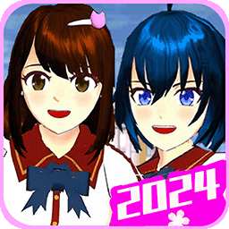樱花校园模拟器2024中文版全新动作v1.041.12 无限金币版