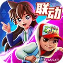 地铁跑酷国际服特色跳跃玩法v4.12.0 无限钥匙版