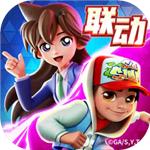 地铁跑酷冰岛版欢乐旅程v4.12.0 无限充值版