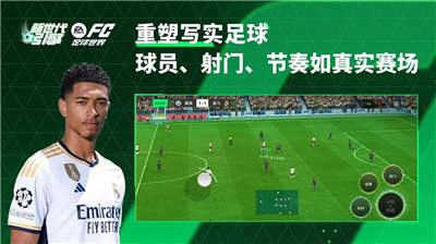 fifau8db3u7403u4e16u754cu670du65e0u9650u91d1u5e01u7248