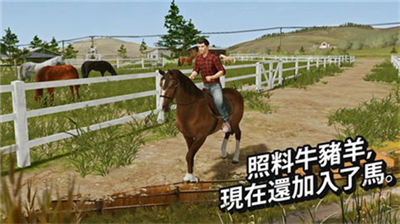 u6a21u62dfu519cu573a20u514du8d39u7248