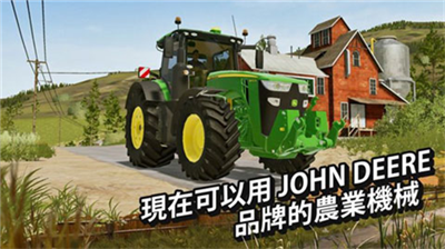 u6a21u62dfu519cu573a20u514du8d39u72480u5143u8d2du8f66u7248