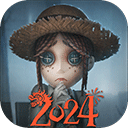 第五人格资源免费获取v1.5.97 无限钻石版