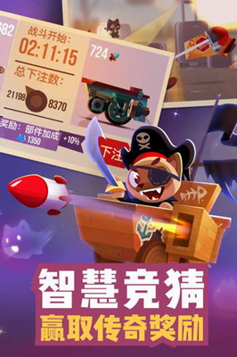 u55b5u661fu5927u4f5cu6218u514du8d39u7248u65e0u9650u94bbu77f3u6700u65b0u7248