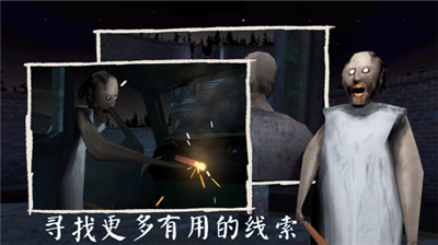 u6050u6016u5976u5976u65e0u9650u5b50u5f39u7248