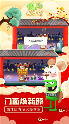 u50f5u5c38u69a8u6c41u673au514du8d39u7248u65e0u9650u91d1u5e01u65e0u9650u94bbu77f3u5185u8d2du7248_u50f5u5c38u69a8u6c41u673au514du8d39u7248u65e0u9650u91d1u5e01u65e0u9650u94bbu77f3u5168u76aeu80a4u7248_u50f5u5c38u69a8u6c41u673au514du8d39u7248u65e0u9650u91d1u5e01u65e0u9650u94bbu77f3u514du5e7fu544au7248