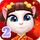 我的安吉拉2萌宠互动新v2.0.0.5 无限钻石版