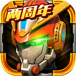机战王免费游戏下载版v4.8.3 无限钻石版