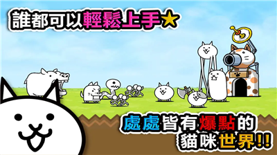 角色扭蛋界面