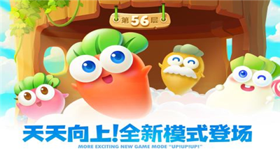 u4fddu536bu841du535c2u65e0u9650u91d1u5e01u7248