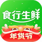 食行生鲜App下载安装与使用详解v8.7.0 最新版