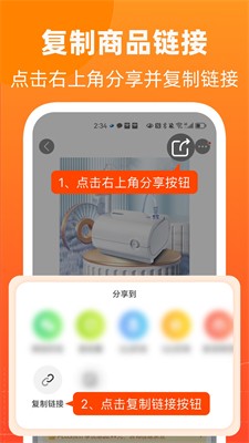 u6162u6162u4e70