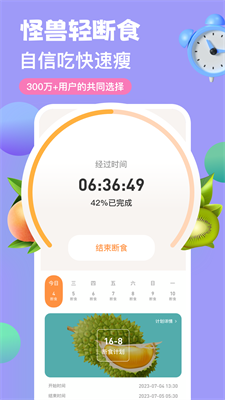 u602au517du8f7bu65adu98df