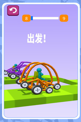 u673au52a8u90fdu5e02u6a21u62dfu5668u65e0u654cu7248u5185u7f6eu83dcu5355u7248