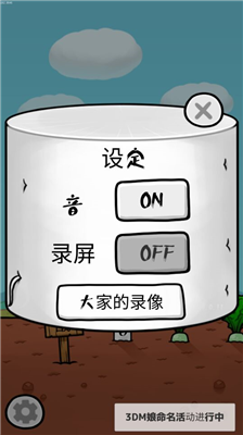 u62b1u5927u6839u7684u5973u9ad8u4e2du751fu514du8d39u4e0bu8f7d