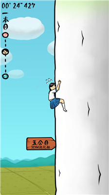 u62b1u5927u6839u7684u5973u9ad8u4e2du751fu65e0u9650u91d1u5e01u7248