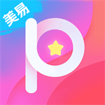 美易修图手机版影像创作全v3.3.4 免费版