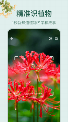 u5c0fu56edu4e01appu4e0bu8f7du5b89u5353u7248u82f9u679cu7248u5b89u88c5